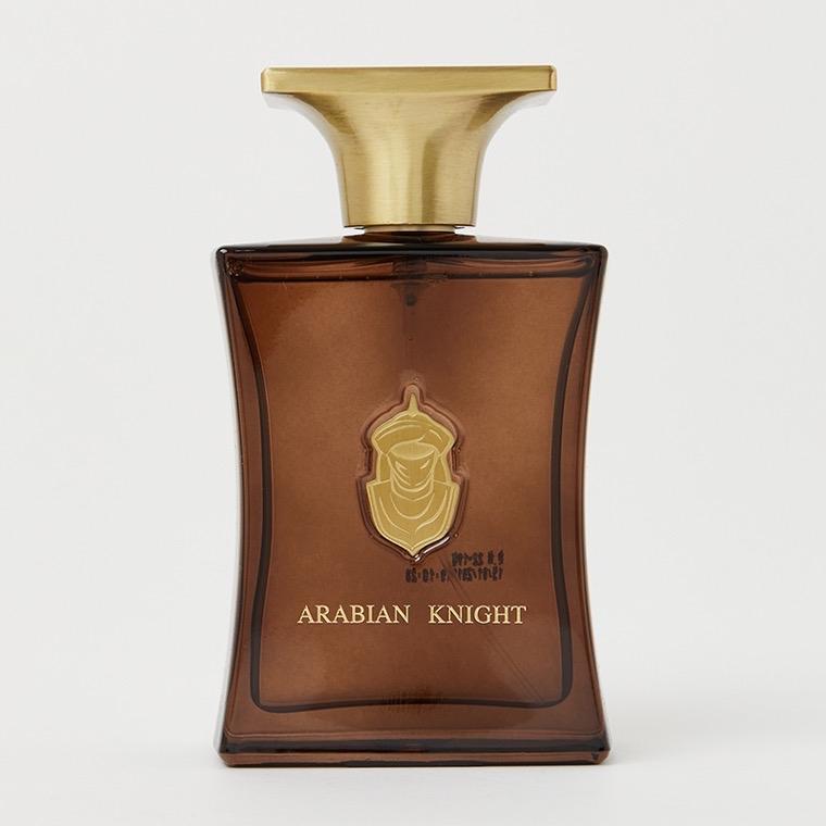 Arabian Oud 5ML Sample Selection - Choose Your Favorite Fragrance
