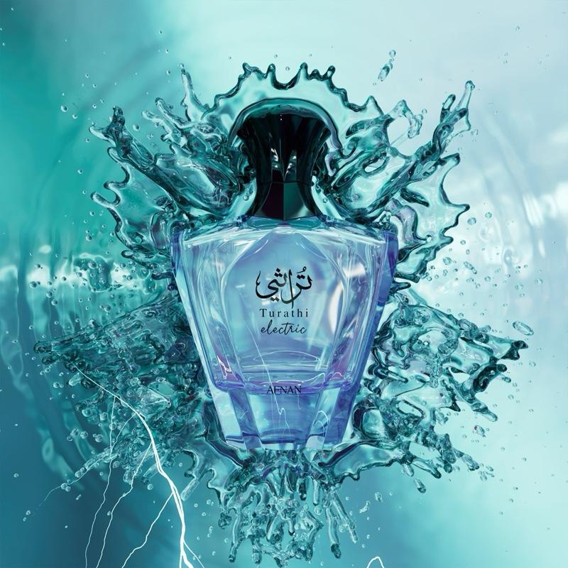 AFNAN TURATHI ELECTRIC - 90ML EDP