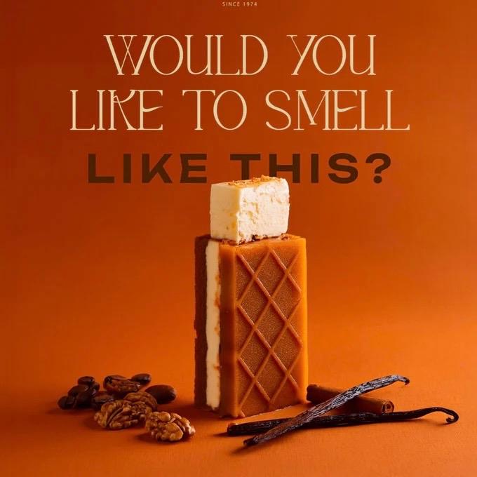 Shaghaf Vanilla Toffee | Eau de Parfum 75ml | by Swiss Arabian