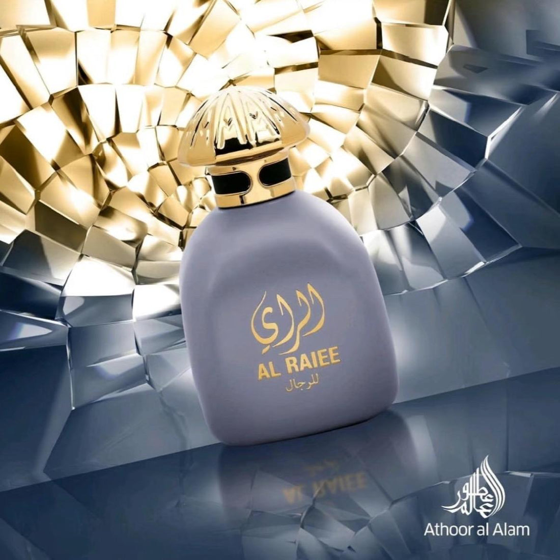 Al Raiee Lil Rijal 100ml EDP by Athoor Al Alam