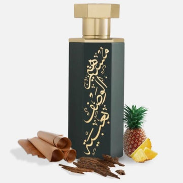 Reef Arabs of Obaiah EDP 100ml Perfume