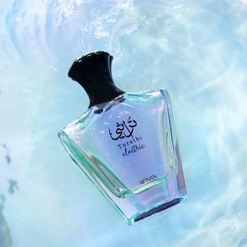 AFNAN TURATHI ELECTRIC - 90ML EDP