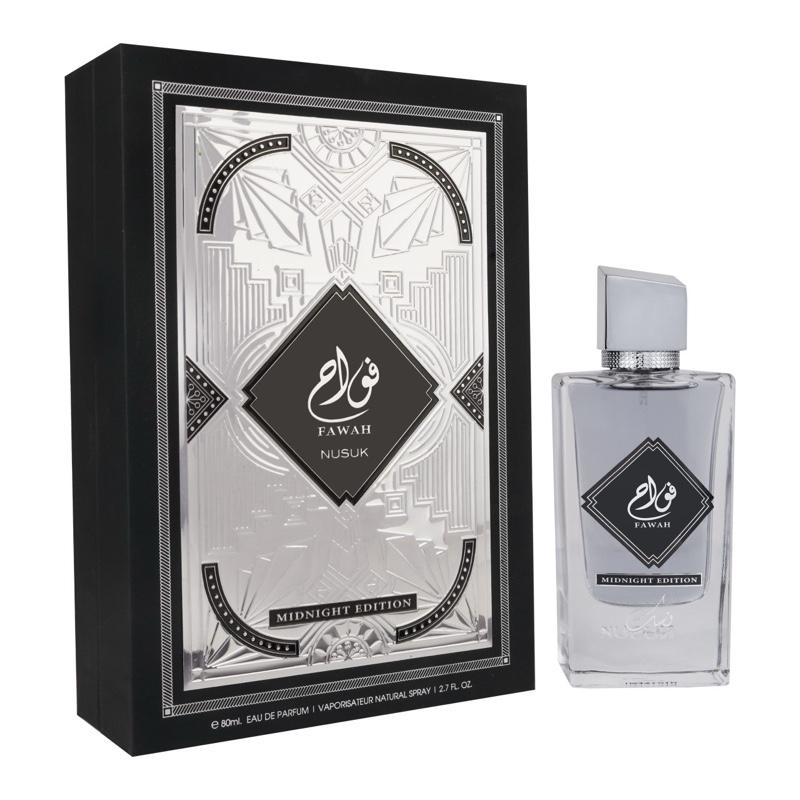 FAWAH MIDNIGHT 80ML EAU DE PARFUM BY NUSUK