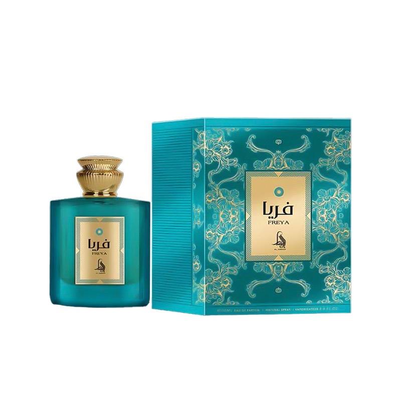 The Freya By Al Absar 100ml Eau De Parfum